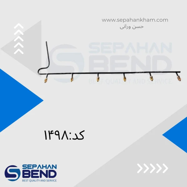 لوله خط کشی روی سر سیلندر آب