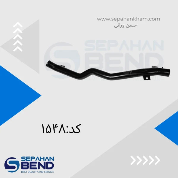 لوله آب بغل گیربکس به ریتاردر اتوبوس Euro4