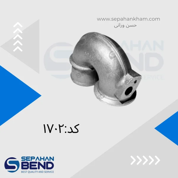 زانویی ریتاردر Euro3