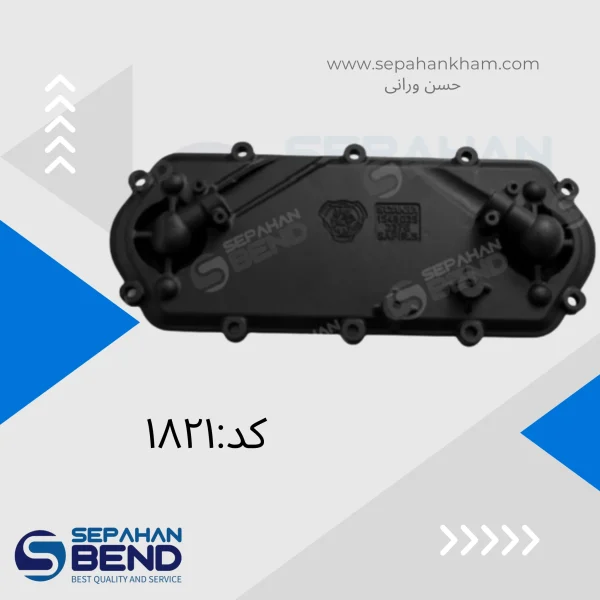 سینی ده پیچ سردکن خور 12 لیتری مشترک
